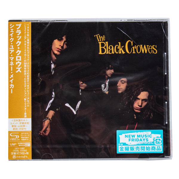 The Black Crowes Shake Your Money Maker - Japan - Import Remaster CD